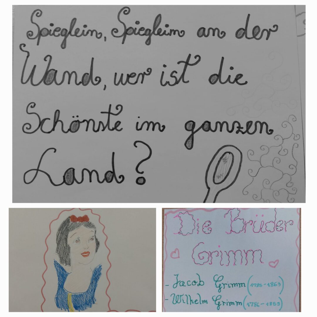 snjeguljica